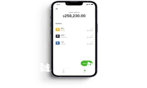 2023年真正有技术的区块链公司盘点：洞察行业先锋与未来趋势