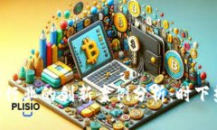 ziaoti区块链在保险行业的创新案例分析：时下热