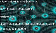 在中国，区块链行业正在迅速发展，越来越多的