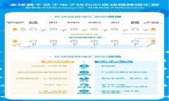    上海区块链联盟企业一览：探索创新与机遇