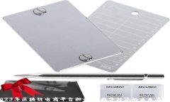 2023年区块链电商平台排行榜：数字经济的未来在