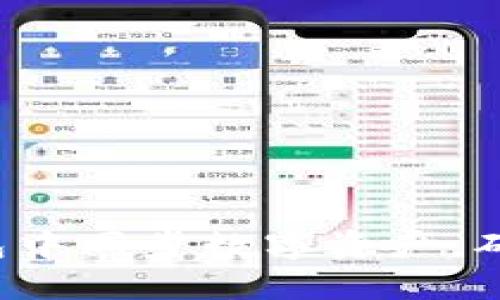如何在TP钱包中同步数字资产,确保安全高效?