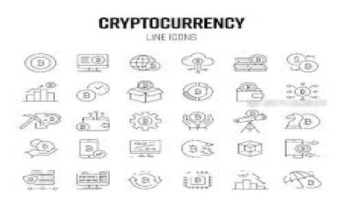 TP钱包VS Trust钱包：选哪个更适合你？