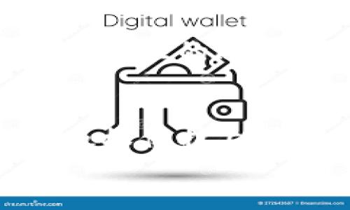 区块链版权基础设施有哪些？探索未来数字内容的保护与管理

区块链,版权,数字内容,基础设施/guanjianci

div
1. 引言
随着数字内容创作数量的激增，版权保护的挑战日益严峻。传统的版权管理方式已经无法满足这些新兴需求，而区块链技术的引入，正好为版权保护提供了一个颠覆性的解决方案。本文将详细探讨区块链在版权基础设施中的应用，如何为创作者、用户和平台提供更为安全、透明的版权保护机制。

2. 区块链的基本概念与特性
区块链是一种去中心化的分布式账本技术，其关键特性包括透明性、不可篡改性和安全性。这些特性使得区块链能够有效地记录和管理版权信息，确保作品的创作者能够获得应有的权益。

3. 区块链在版权管理中的应用场景
区块链技术的实际应用场景多种多样，包括但不限于在线音乐、数字艺术、电子书等。以在线音乐为例，艺术家通过区块链平台发布音乐作品，作品的所有权、使用权等信息被永久记录在区块链上，让作品无论在何时何地都能被追溯和验证。

4. 区块链版权基础设施的组成部分
区块链版权基础设施主要由几个关键组件构成：数字身份、智能合约、去中心化存储和分布式计算能力。下面我们将逐个分析这些组成部分如何为版权管理提供支持。

h44.1 数字身份/h4
数字身份在区块链中用于识别创作者及其作品，确保其权益不被侵犯。通过个人数字身份的认证，创作者可以在区块链上发布作品，并拥有相关的版权信息。

h44.2 智能合约/h4
智能合约是一种自执行的合约，其条款直接写入代码中。它能够自动执行版权交易，当作品被使用时，会自动分配收入到创作者和相关方，避免了传统版权交易中的信任问题。

h44.3 去中心化存储/h4
去中心化存储能够存储创作作品及其版权信息，确保数据不易丢失或被篡改。通过IPFS（星际文件系统）等技术，可以将作品安全存储在多个节点上，提高安全性和可适配性。

h44.4 分布式计算能力/h4
分布式计算能力则用于支持版权信息处理。借助区块链计算的能力，可以实时分析版权数据，提供智能分析和预测。

5. 区块链版权基础设施的优势
区块链在版权保护方面的优势体现在多个方面。首先，其去中心化的特性使得作品的版权信息不容易被篡改，确保了透明性和公正性。其次，利用智能合约实现的自动化交易，极大地降低了作品使用的成本和时间。此外，通过去中心化存储，创作者的作品也能得到更好的保护。

6. 实际案例分析
为了更好地理解区块链在版权管理中的应用，我们可以来看几个实际案例。例如，一个知名的数字艺术平台利用区块链技术，让每个艺术作品都配有独特的数字指纹，用户通过查看区块链上的信息，可以一眼看出作品的所有者和交易历史，确保每位创作者得到公平的交易。

7. 未来展望
随着区块链技术的不断发展，其在版权管理中的应用也将愈发广泛。伴随着政策法规的完善和技术的成熟，区块链有望为版权管理领域带来革命性的改变，为创作者、用户和平台构建一个更加安全、公正的生态环境。

8. 结论
区块链技术为版权管理提供了全新的思维方式和工具，未来的数字内容生态将依赖于这种新兴的基础设施。随着技术的不断成熟，区块链在版权保护上所发挥的作用将会越来越重要，为创作者带来更强的保障和更好的收益。我们期待一个更加公平、透明的数字内容创作与分享环境。
/div