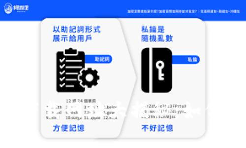 TP钱包APP官方下载网址大揭秘：如何安全下载与使用