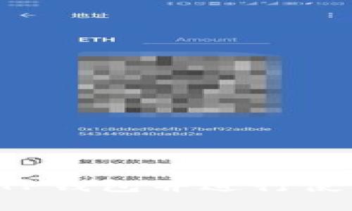 如何安全下载TP钱包并进行使用：全方位指南