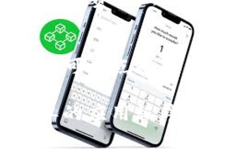 关于苹果手机下载TP（若指的是特定的应用，如某个特定的工具或游戏平台），您可以遵循以下步骤进行下载：

1. **打开App Store**：
   在您的苹果设备上找到“App Store”图标并点击打开。

2. **搜索应用**：
   使用屏幕底部的搜索功能，输入您要下载的应用名称，例如“TP”。

3. **检查应用信息**：
   找到应用后，点击应用图标以查看详细信息，包括应用的描述、评分和评论，确保这是您要下载的应用。

4. **下载应用**：
   点击“获取”或“下载”按钮（如果应用是免费的）或价格标签（如果应用是收费的）。系统可能会要求您输入Apple ID的密码或使用Face ID/Touch ID进行确认。

5. **等待下载完成**：
   应用会自动开始下载，您可以在主屏幕上查看下载进度。下载完成后，您可以点击应用图标以开始使用。

如果“TP”指的是特定的服务或功能（如网络传输、图形处理等），而不是简单的应用程序，请提供更多的上下文，我将乐意提供更具体的指导。