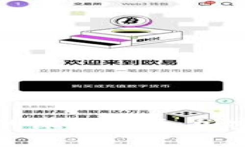 TP冷钱包与观察钱包的深度解析：加密货币安全的双重保障