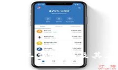 全面解析TP钱包的矿工费机制及其在OKT生态中的应