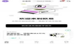 ### 下载TP软件后如何使用？完整指南与实用技巧