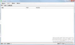 当然可以帮您解答关于TP下载的问题。如果您无法