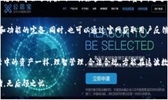   老版本TP钱包官网下载安装攻略：轻松获取你的