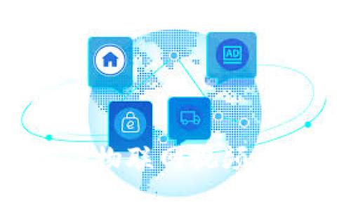 如何快速下载TP物联网视频：详细步骤与技巧