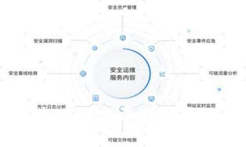 如何下载安装TPTP官方APP：步骤与详情解析