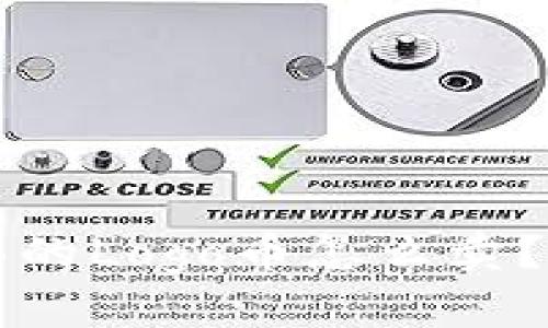 在TP钱包买的Logo币怎么卖？全方位指南