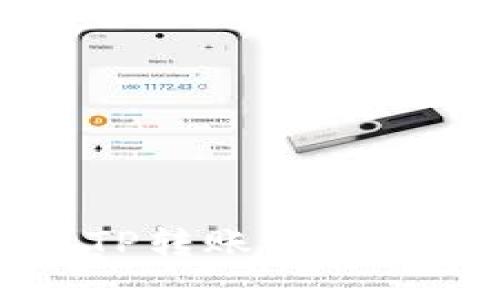 如何通过TP转账轻松向他人转币