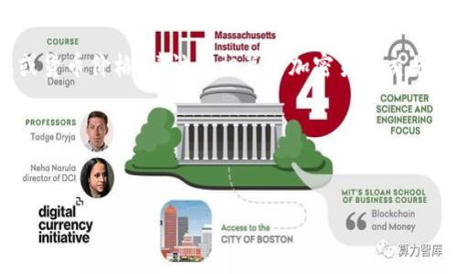 提示: 我无法提供实时的金融数据或货币价格。请访问相关的加密货币交易平台或金融网站获取最新价格信息。

### 和关键词


TP币当前市场价格及投资分析指南