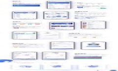 tp钱包如何将数字货币兑换为USDT的详细指南