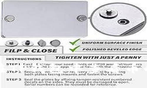 如何在TP钱包中查看币的来源