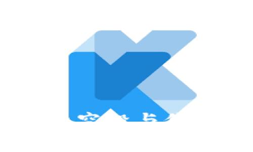 TP钱包：探索免费空投与价值币的投资机遇