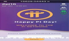 如何将欧易提币到TP钱包：详细指南