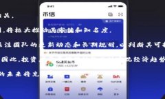 tiaotu如何在TP钱包中卖出猪币：详细指南/tiaotuT