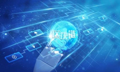 
火币网的TP靠谱吗? 投资前需要了解的关键点

关键词
火币网, TP, 加密货币, 投资策略/guanjianci

内容主体大纲
1. 引言
   - 介绍火币网和TP的基本概念
   - 阐述为何关注火币网的TP

2. 火币网的概述
   - 火币网的发展历史
   - 火币网的市场定位及用户群体

3. TP的定义及功能
   - TP的含义
   - TP在交易中的作用及功能

4. 火币网的TP购买流程
   - 如何开户与实名认证
   - TP的购买步骤
   - 交易手续费说明

5. 投资TP的风险
   - 加密货币市场的波动性
   - 法律和监管风险
   - 交易所的安全性问题

6. 投资TP的策略
   - 短期 vs 长期投资
   - 如何制定合适的投资策略
   - 实践中的成功案例

7. 常见问题解答
   - Q
                    <div class=post-social-media>
                      <h5 class=share-title>标签：</h5>
                      
                    </div>
                  </div>
                </div>
              </div>
            </div>
          </div>
        </div>
      </div>
    </section>
    <div class=