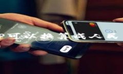 当然可以！为了满足你的需求，下面是针对“T