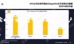   如何降低tp钱包在币安链交易的手续费？ /  gu