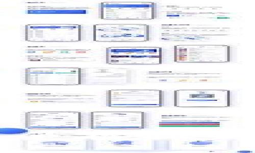 思考和关键词
:
TP钱包如何安全存放狗币? 完整指南