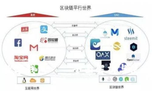TP币数字钱包——全面解析与使用指南