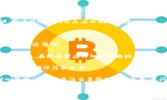 思考的和相关标签  如何将OEX数字货币安全提币到