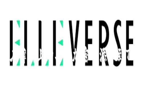 思考一个接近且的

如何在薄饼上购买的加密币添加到TP钱包