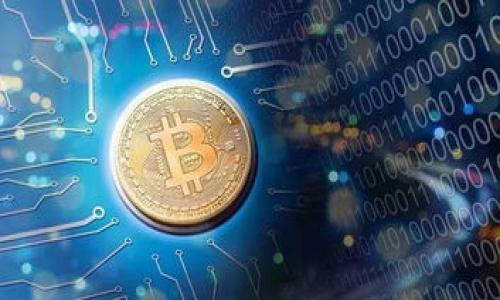   前沿区块链骗局的特点及识别方法 / 
 guanjianci 区块链骗局, 区块链投资, 识别骗局, 加密货币诈骗 /guanjianci 

## 内容主体大纲

### 1. 引言
- 区块链的兴起与骗局的增加
- 为什么人们容易上当受骗

### 2. 前沿区块链骗局的基本特征
- 投资回报的夸大
- 缺乏透明度和监管
- 使用复杂的术语和技术

### 3. 骗局案例分析
- 案例1：某著名虚拟货币的骗局
- 案例2：ICO（初始代币发行）骗局
- 案例3：Ponzi骗局的区块链变种

### 4. 如何识别区块链骗局
- 核心特征的识别
- 进行彻底的尽职调查
- 运用工具和资源进行验证

### 5. 投资区块链的安全建议
- 选择合乎监管的项目
- 投资多样化，分散风险
- 理智投资，不要盲目跟风

### 6. 结论
- 保护自己免受诈骗风险的重要性
- 关于区块链未来的展望

### 7. 常见问题解答
- 问题1：区块链骗局是否只存在于特定国家？
- 问题2：如何判断一个区块链项目的合法性？
- 问题3：投资区块链时应该注意哪些风险？
- 问题4：如果我遇到区块链骗局，该怎么做？
- 问题5：目前有哪一些可信的区块链项目？
- 问题6：如何使用技术工具帮助识别诈骗？

---

### 1. 引言
区块链技术自诞生以来，因其去中心化、安全性和透明性等优势，被广泛应用于金融、物流、医疗等多个领域。然而，随着区块链的普及与加密货币的热潮，骗局也层出不穷。尽管许多投资者对区块链抱有美好的理想，但实际却常常陷入骗局之中。本文将探讨前沿区块链骗局的特点、一些著名案例，以及如何有效识别和防范这些骗局。

人们之所以容易上当受骗，首先是由于对区块链技术的不熟悉。大多数投资者对技术细节一知半解，骗子正是利用人们的无知和贪婪进行诈骗。因此，了解区块链骗局的主要特征，可以帮助投资者更好地识别和避免潜在的风险。

### 2. 前沿区块链骗局的基本特征
前沿区块链骗局通常具有以下几个基本特征：

1. **投资回报的夸大**：许多骗局承诺高额的投资回报率，有时甚至承诺不切实际的