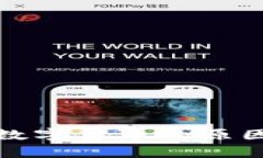 TP钱包无法购买数字货币的原因分析及解决方案