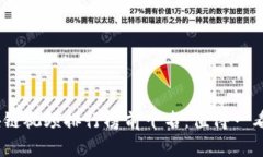 2023年区块链视频排行榜前十名：值得一看的优质