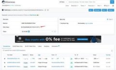 TP钱包官方下载地址及使用指南