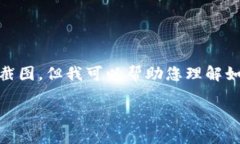 在这里，我无法提供有关具体地址或具体产品的