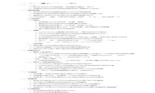 
biao ti区块链公共事件的特点分析/biao ti

关键词
区块链, 公共事件, 特点, 数据透明性, 去中心化/guanjianci

内容主体大纲

1. 引言
   - 简述区块链技术及其重要性
   - 公共事件的定义及其在区块链中的作用

2. 区块链公共事件的基本特征
   - 去中心化
   - 不可篡改
   - 透明性
   - 可追溯性

3. 区块链公共事件的影响
   - 对传统行业的冲击
   - 对社会治理的改变
   - 对经济模式的转型

4. 区块链公共事件的实际案例分析
   - 选举投票
   - 供应链管理
   - 版权保护

5. 区块链技术在公共事件管理中的应用
   - 提高效率
   - 降低成本
   - 增强信任度

6. 区块链公共事件的未来展望
   - 可能面临的挑战
   - 新技术的发展
   - 行业趋势分析

7. 总结
   - 对区块链公共事件的总体反思
   - 呼吁更多的关注和研究

问题讨论：6个相关问题

1. 区块链技术如何改变公共事件的管理方式？
   在传统的公共事件管理中，数据通常存储在中心化的数据库中，这样会导致信息不对称、效率低下等问题。区块链技术的去中心化特性使得各方能够共享数据，增加了透明度和数据的安全性。通过智能合约，事件的管理流程可以被自动化，从而减少人工干预，提高效率。

   具体而言，区块链提供的透明性使得所有参与者都能够实时跟踪事件进展，增加了公众对事件的信任。而去中心化的特性避免了单点故障的问题，使得整个系统在面对攻击或故障时更具韧性。

   总之，区块链通过提高数据透明度和安全性，改变了我们对公共事件管理的传统认知，使其更加高效、透明。

2. 区块链在公共事件中的具体应用案例有哪些？
   在各类公共事件中，区块链技术的应用开始逐渐普及。例如，在选举投票中，区块链可以确保投票过程的透明和公正，避免选票被篡改。而在供应链管理中，区块链能够通过实时跟踪产品的流动，确保每个环节的透明性。

   另一个常见的应用是数字版权保护，艺术家可以通过区块链注册版权信息，确保其作品不被未经授权的使用，从而保护自身利益。在这方面，区块链除了确保数据的不可篡改性外，还能够自动化管理版权相关的交易。

   这些案例不仅展示了区块链改变了公共事件管理的实际效果，也让更多领域的参与者意识到其潜在价值。

3. 公共事件管理中区块链的优势和劣势？
   区块链在公共事件管理中的优势主要体现在三个方面：透明度、减少操作成本和增强信任。而劣势则包括技术复杂性、治理模式的适应性和能耗问题。

   首先，透明度是区块链的一大优势，所有的交易信息都可以被公开查阅，从而避免数据造假和信息不对称。而在成本方面，通过区块链的自动化功能，大大减少了人工成本，提高了效率。

   然而，区块链技术也并非完美。其技术复杂性要求相关人员具备一定的专业知识，治理模式的变化也可能引起参与者的不适应。此外，某些公链的技术架构可能在能耗方面存在问题，这在环保日益受到重视的今天需要引起关注。

   因此，在推动区块链在公共事件管理中的应用时，我们需要综合考虑这些因素，从而找到合适的解决方案。

4. 区块链公共事件的未来发展趋势是什么？
   未来，区块链公共事件的发展趋势将主要朝着更加智能化、生态化和多元化的方向发展。一方面，随着技术的进步，预计会有更多智能合约的应用，从而使管理过程更加高效和自动化。

   另一方面，我们也将看到越来越多的政府和组织开始重视区块链技术的应用，尤其是在社会治理和公共服务领域。与此同时，新兴的区块链项目也会不断涌现，推动整个行业的发展。

   然而，随着技术的发展，面对的挑战也将不断增多。如何保障数据的安全性，如何构建合理的治理结构，都是未来需要面对的重要问题。

5. 如何解决区块链公共事件中可能遇到的技术挑战？
   在区块链公共事件的实施过程中，技术挑战主要包括数据隐私保护、技术标准化以及与现有系统的兼容性等。解决这些挑战，首先需要对数据进行加密和分层管理，确保敏感信息不会被泄露。

   其次，技术标准化将是推动区块链技术广泛应用的关键。行业内部需要达成共识，形成相应的标准和协议，以提高不同区块链系统之间的互操作性。

   最后，提升现有系统与区块链的兼容性，可以通过API接口，确保现有的管理系统能够与新技术有效对接，从而实现数据的无缝迁移。我相信，通过这些措施，可以有效克服当前面临的技术挑战。

6. 如何加强公众对区块链公共事件的理解及其应用？
   公众对区块链技术的理解往往受限于信息的不对称和技术的复杂性。因此，加强公众的教育和宣传非常重要。可以通过寓教于乐的方式，利用社区活动、培训课程和线上讲座等多种形式，帮助公众深入了解区块链技术的基本原理和应用场景。

   此外，政府和企业应该积极向社会发布透明的信息，增强公众对区块链项目的信任。同时，媒体在这一过程中起到的宣传作用也不容小觑，可以通过新闻报道、专题访谈等形式，加深公众对区块链的认知。

   只有通过多方面的努力，才能让公众真正理解区块链技术在公共事件中的潜力与价值，从而推动其广泛应用。 

以上是关于“区块链公共事件的特点分析”的全面分析，希望能为您提供深入的见解。